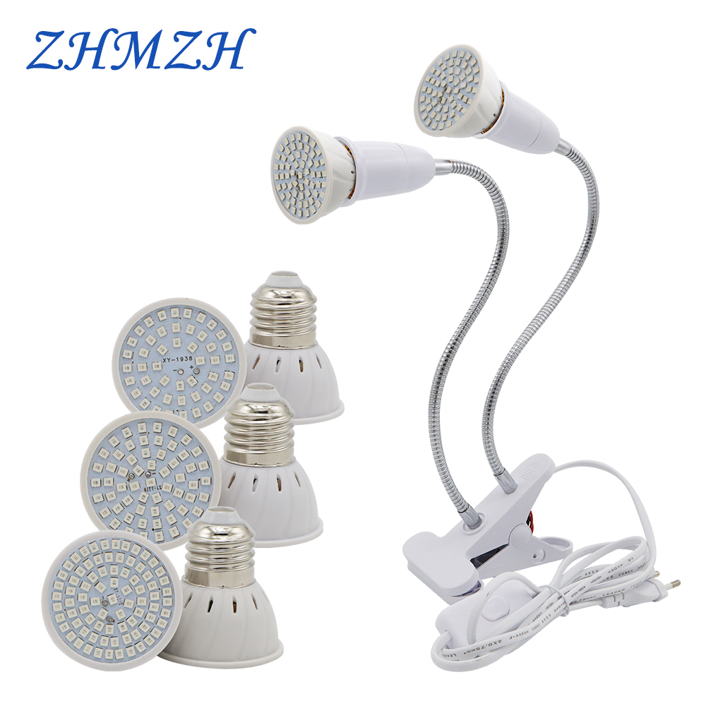 Plant Grow Light Full Spectrum - E27 LED النبات تزايد المصباح الكهربي