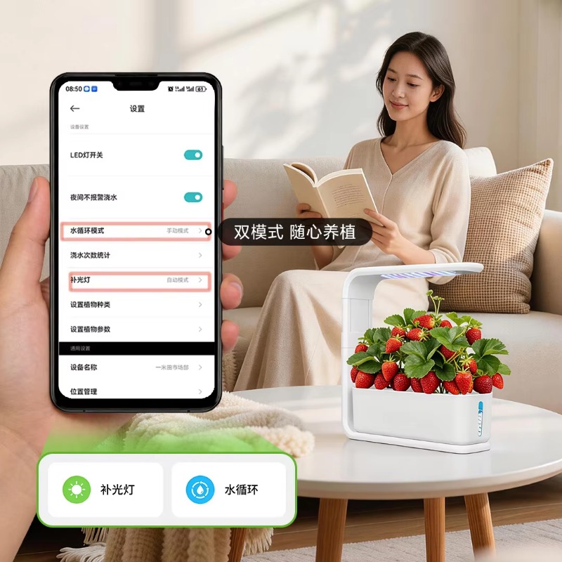 نظام زراعة مائية ذكي للحدائق ا - مراجعة Smart Pot وسعره